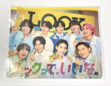 룩 슬라이더 파우치