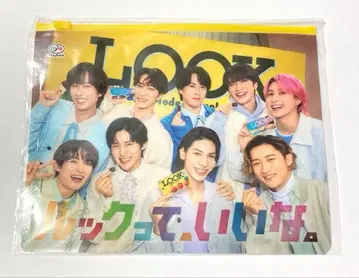 룩 슬라이더 파우치