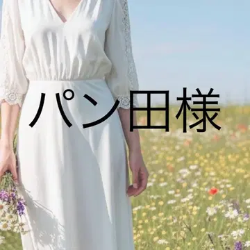판다님 데님 34 블랙