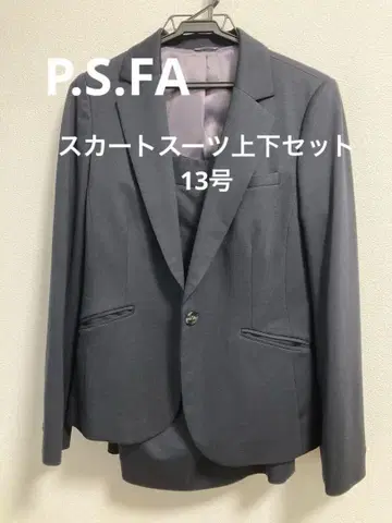 P.S.FA 수트 상하의 세트 네이비 13호