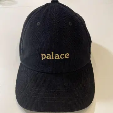 palace 코듀로이 야구 모자 블랙