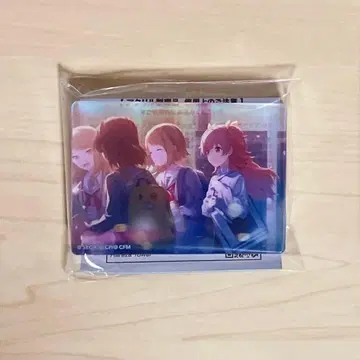프로세카 노블 아트 61 모모이 아이리