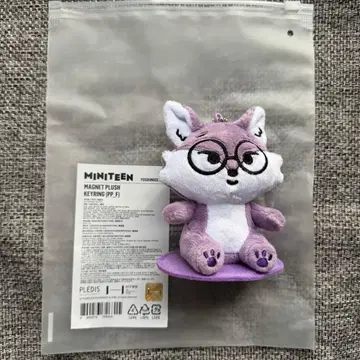 MINITEEN 마그넷 키링 원우