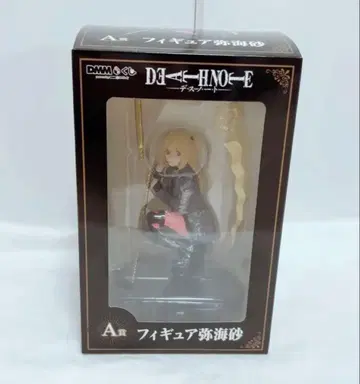 DEATH NOTE DMM 복권 미사 피규어 A상