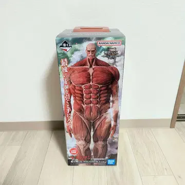 진격의 거인 제일복권 라스트 원상 초 대형 거인 MEGAIMPACT