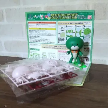 반다이 세븐일레븐 한정판 푸치갓