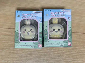 치이카와 토끼 2점 뭔가 작고 귀여운 인형