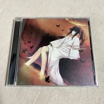 시모츠키 하루카 - 트로이멜라이 일반 버전