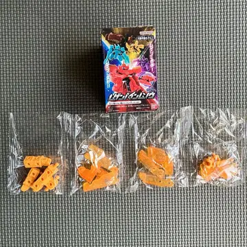 무겐바인무소 vol 1
