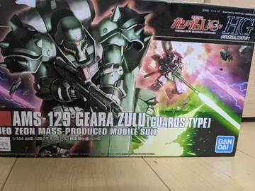 HGUC 기라 줄루 친위대 사양
