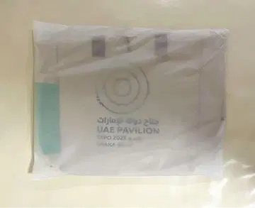 간사이 만박 UAE 토트백