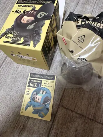 THE MONSTERS 요코야마 히로시 Ma.K. 러브러브