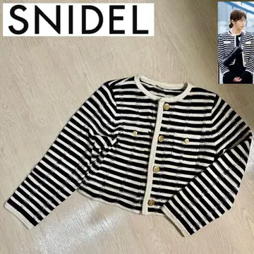 [초인기] SNIDEL 트위드 라이크 니트 미니 자켓 보더 가디건