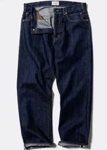 Unlikely Time Travel Jeans