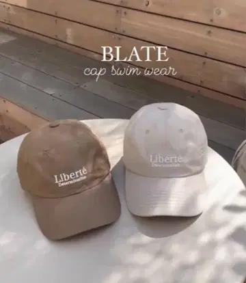 BLATE 새상품 캡 브라운