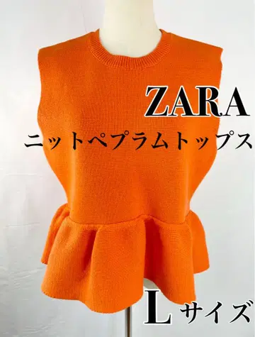 [ 거의 미사용 ] ZARA 자라 니트 페플럼 상의 오렌지 L 사이즈