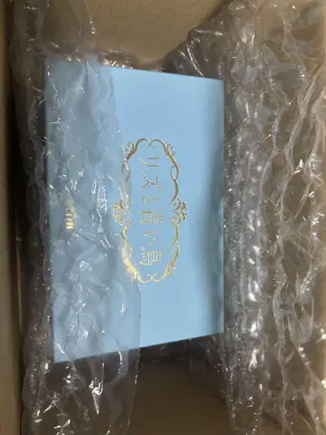 요로이즈카 미조레 & 카사키 노조미 아이즈누리 오르골 [리즈와 파랑새]