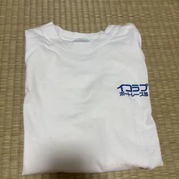 이코러브 보트 레이스부 t셔츠 XS 사이즈