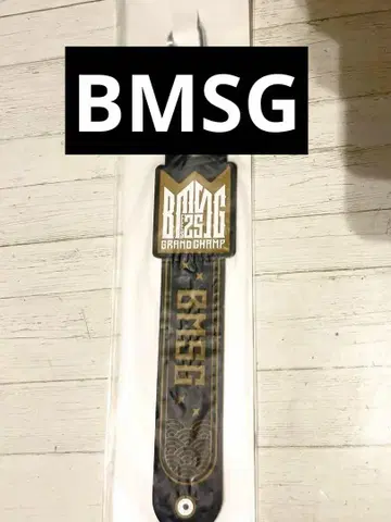 BMSGFES25 온라인 복권 타월 홀더 BMSG