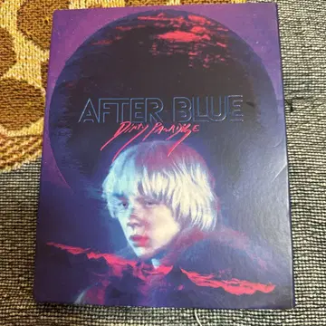 수입반 AFTER BLUE: Dirty Paradise