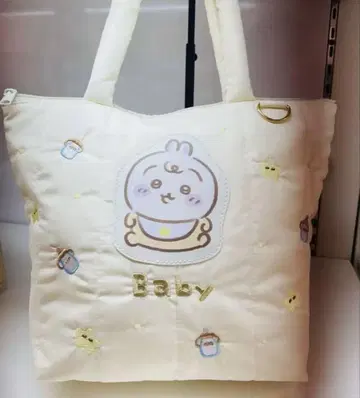치이카와 baby 퀼팅 토트백