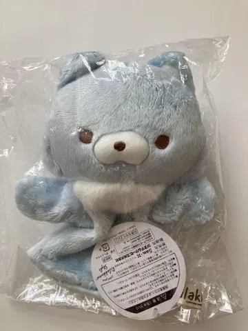리락쿠마 아오이 늑대 퍼펫