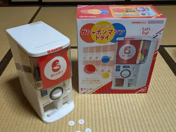 BANDAI 가샤폰 머신 트라이 추가 캡슐 포함