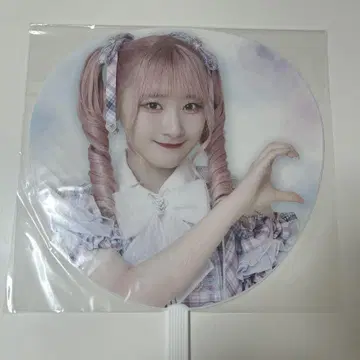 =LOVE 이코러브 사이토 지아라 부채