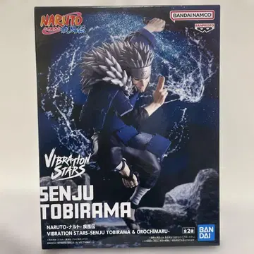 NARUTO 질풍전 VIBRATION STARS 센쥬 토비라마