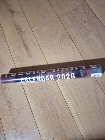 [ 미개봉 새상품 ] 하뉴 유즈루 2026년도 벽걸이 달력