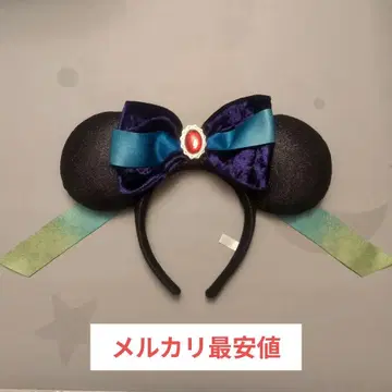 디즈니 할로윈 2025 할로윈 프렌지 댄서 머리띠