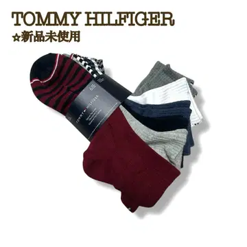 [ 새상품 ] 타미힐피거 삭스 양말 6p 보더 플래그 자수