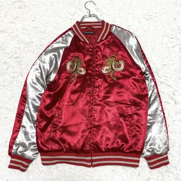 스카잔 드래곤 레드 실버 퀼팅 충전솜 자수 Japan