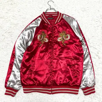 스카잔 드래곤 레드 실버 퀼팅 충전솜 자수 Japan