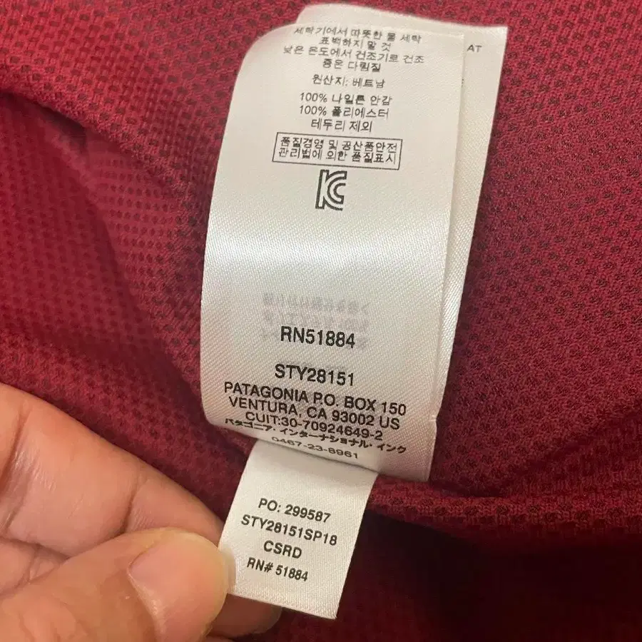 8번째 상품 이미지