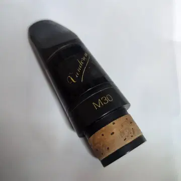Vandoren M30 클라리넷 마우스피스