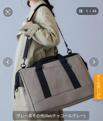 EDITA. 그레이 보스턴 백 여행용