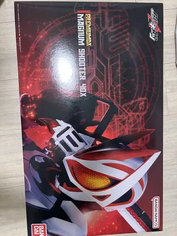 premiumdx 매그넘 슈터 40x