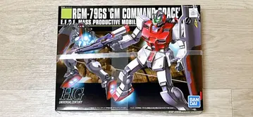 HGUC 짐 커맨드 (우주전 사양)