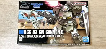 HGUC 짐 캐논 II