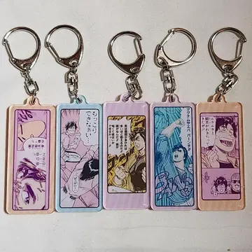 시티헌터 명대사 아크릴 키링 묶음 판매