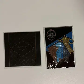트위스테 Valentine's Day Gift 러버 참 & 카드 세트