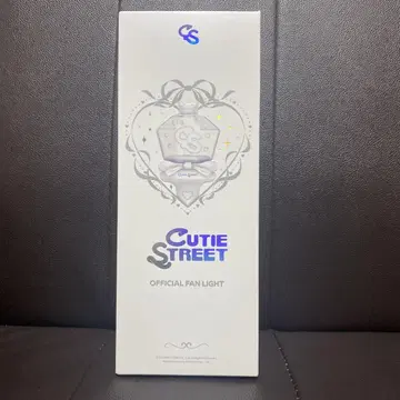 CUTIE STREET OFFICIAL FAN LIGHT