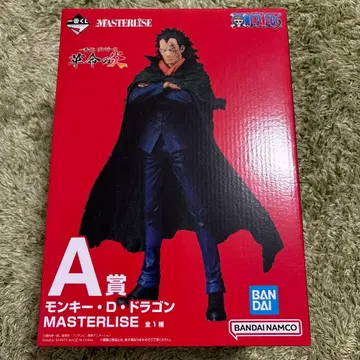몽키 D 드래곤 MASTERLISE A상