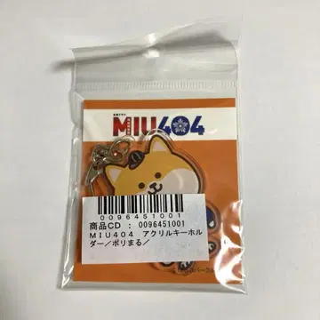 MIU404 폴리마루 아크릴 키링