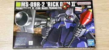 HGUC 릭 돔 II