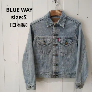 BLUEWAY G 자켓 데님 자켓 일본제 남성용 S 면 100%