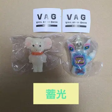 가챠 VAG 축광 2종 세트