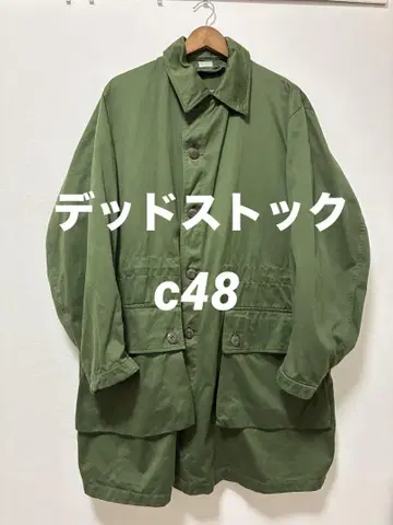 [데드스탁] 스웨덴군 M59 필드 코트 c48
