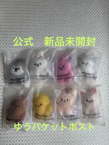 skzoo 마이크로 키링 컴프 8 stray kids